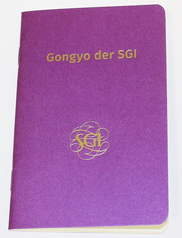 Gongyobuch - Papierumschlag