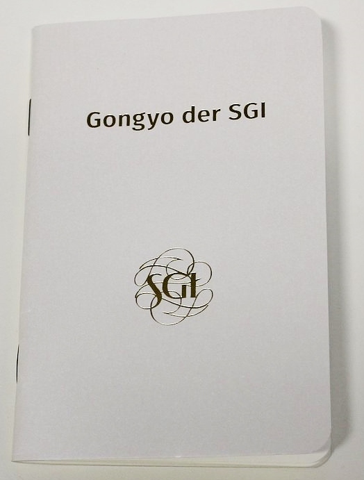 Gongyobuch mit Papierumschlag