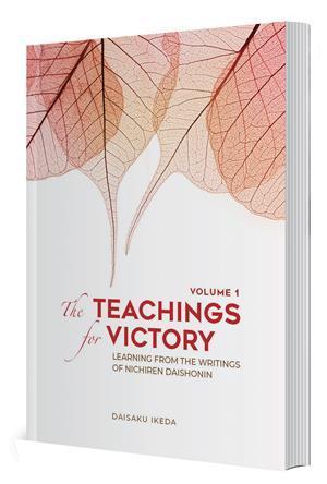 Teachings for Victory, Vol. 1
