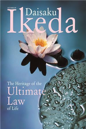 The Heritage of the ultimate Law of Life